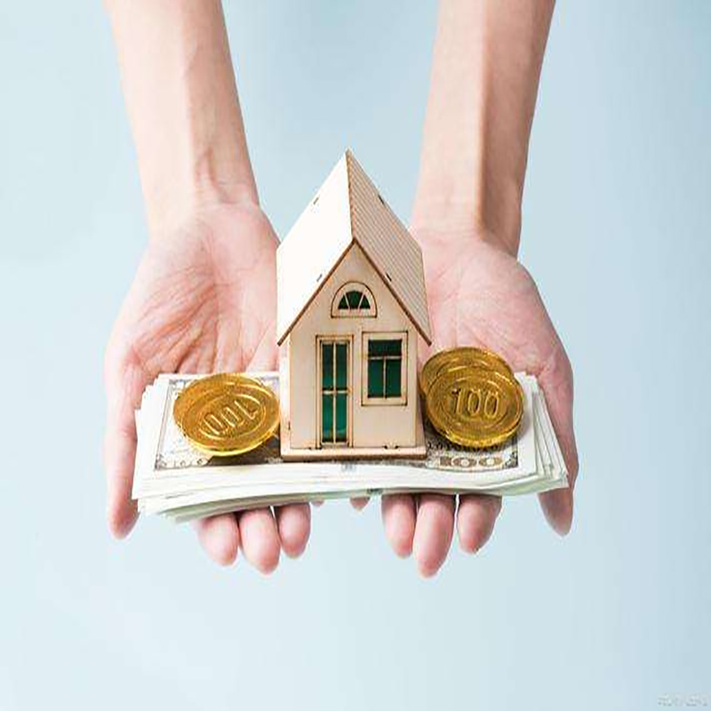 古冶房产抵押贷款条件|银行房屋抵押贷款|按揭房抵押贷款
