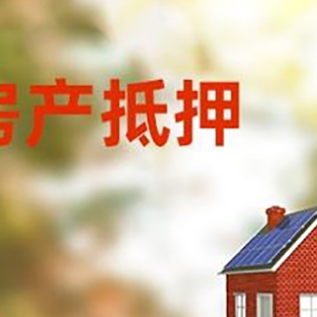 古冶个人消费贷款的种类有哪些?