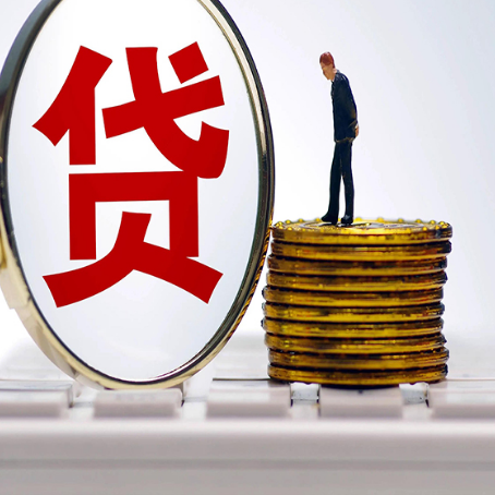 古冶房子二次抵押贷款要注意什么问题?